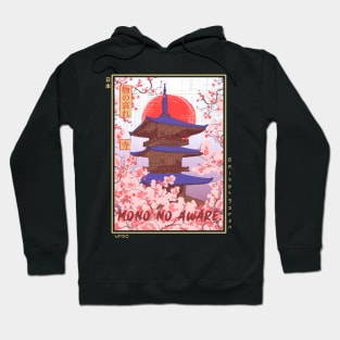 Mono no aware ukiyo-e Hoodie